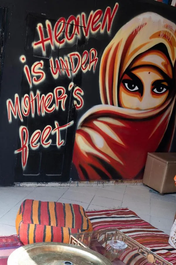 Guest house Booking And Hosting Medina Casablanca