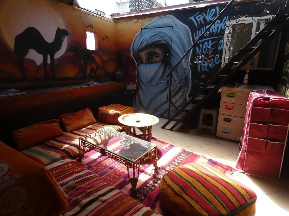 Booking And Hosting Medina Casablanca Guest house